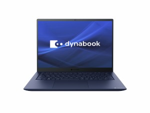 Dynabook（ダイナブック） P1R7WPBL 14.0型ノートパソコン dynabook R7（Core i7/ 16GB/ 256GB SSD/ Officeあり）- ダークテックブルー[P