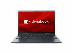 正規店仕入dynabook GZ63 13.3型 256SSD 779g モバイルノート ノートPC