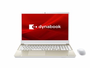 Dynabook（ダイナブック） P2T7XPBG 15.6型ノートパソコン dynabook T7（Core i7/ メモリ 16GB/ 512GB SSD/BDドライブ/ Officeあり）サテ