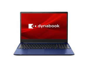 Dynabook（ダイナブック） P1C7XPEL 15.6型ノートパソコン dynabook C7（Core i7/ メモリ 16GB/ 512GB SSD/ Officeあり）プレシャスブル