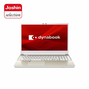 Dynabook（ダイナブック） P1E6XJBG 15.6型ノートパソコン dynabook E6（Core i5/ メモリ 16GB/ 512GB SSD/BDドライブ/ Officeあり）サテ