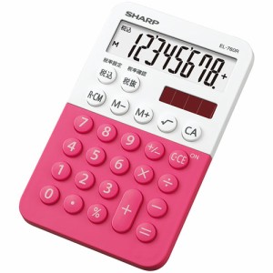 シャープ EL-760R-PX 電卓　8桁（ピンク系）ミニミニナイスサイズ電卓[EL760RPX] 返品種別A