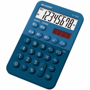 シャープ EL-760R-AX 電卓　8桁（ブルー系）ミニミニナイスサイズ電卓[EL760RAX] 返品種別A