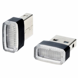 星光産業 EL-168 USBイルミカバー BL[EL168] 返品種別A