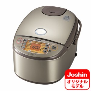 象印 NW-HA18J-XA IH炊飯ジャー（1升炊き）　ステンレスZOJIRUSHI　極め炊き　NW-HA18のJoshinオリジナルモデル[NWHA18JXA] 返品種別A