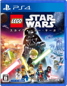 【PS4】レゴ(R)スター・ウォーズ/スカイウォーカー・サーガ 返品種別B