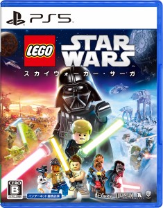 【PS5】レゴ(R)スター・ウォーズ/ スカイウォーカー・サーガ 返品種別B