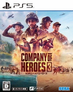 【PS5】Company of Heroes 3（オンライン専用） 返品種別B