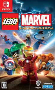 【Switch】LEGO（R）マーベル スーパー・ヒーローズ ザ・ゲーム 返品種別B
