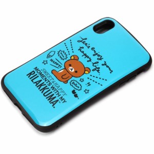 PGA YY02904 iPhone XS Max用 ハイブリッドタフケース（リラックマ/リラックマスタイル ロゴ）[YY02904] 返品種別A