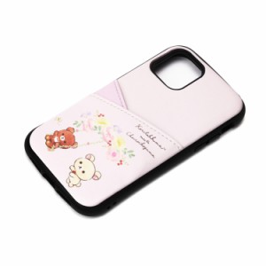 PGA YY03202 iPhone 11 Pro用 SanX タフポケットケース（リラックマ/コリラックマ）[YY03202] 返品種別A