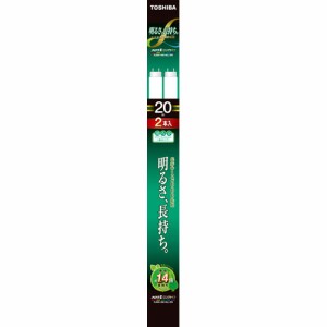 東芝 FL20SSENC/18LL-2PN 20形直管蛍光灯・昼白色・スタータ形【2本入】TOSHIBA メロウZロングライフ[FL20SSENC18LL2PN] 返品種別A