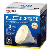東芝 LDR7LW100W LED電球 ビームランプ形 700lm（電球色相当）TOSHIBA[LDR7LW100W] 返品種別A