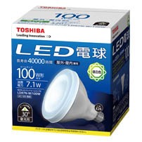 東芝 LDR7NW100W LED電球 ビームランプ形 700lm（昼白色相当）TOSHIBA[LDR7NW100W] 返品種別A