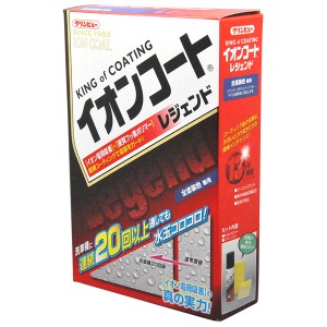 イチネンケミカルズ 16288(イチネンケミカルズ) イオンコートレジェンドTAIHO KOHZAI　クリンビュー[16288イチネンケミカルズ] 返品種別A