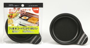 高木金属工業 FW-MP(タカギ) オーブントースター目玉焼きプレートデュアルプラス[FWMPタカギ] 返品種別A