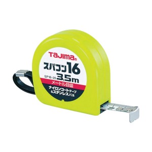 TJMデザイン SP1655BL スパコン16 5.5m メートル目盛 ブリスタータジマ[SP1655BLタジマ] 返品種別B