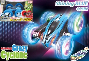 童友社 R/C アクションバギー クレイジーサイクロン シャイニングブルー（40MHz）ラジコン  返品種別B