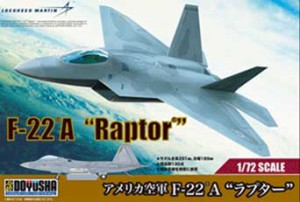 童友社 1/72 アメリカ空軍 F-22A“ラプター”プラモデル  返品種別B