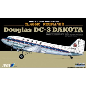 童友社 1/100 ダグラス DC-3 ダコタ ANAプラモデル  返品種別B