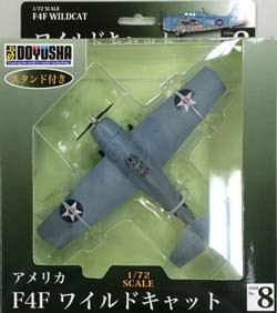 童友社 1/72 F4F ワイルドキャット塗装済完成品  返品種別B