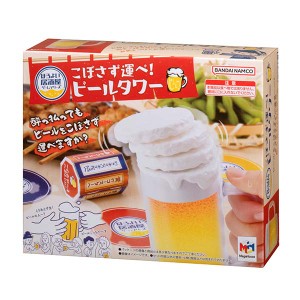 メガハウス ほろよい居酒屋ゲームシリーズ こぼさず運べ！　ビールタワー  返品種別B