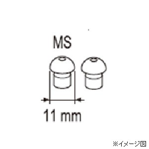 オムロン AKEACPMS 補聴器 ミミセン MS【2個入】OMRON[AKEACPMS] 返品種別A