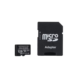 ケンウッド KNA-SD1280D ドライブレコーダー用 microSDXCメモリーカード128GBClass10 UHS-3対応 KENWOOD[KNASD1280D] 返品種別A