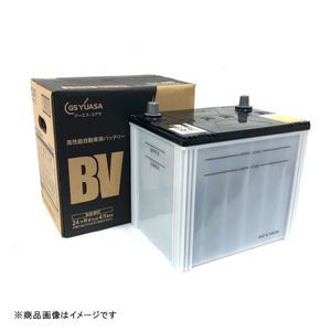 GSユアサ BV-55B24R-N 国産車バッテリー BVシリーズ【他商品との同時購入不可】GS YUASA[BV55B24RN] 返品種別B