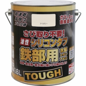 ニッペ HYS102-1.6 油性シリコンタフ 1.6L アイボリー[HYS10216] 返品種別B