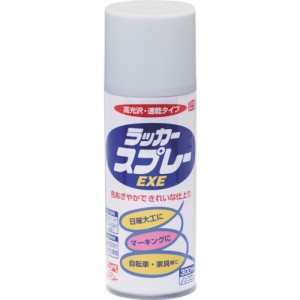 ニッペ HSW001-300 ラッカースプレーEXE 300ml ホワイト[HSW001300] 返品種別B