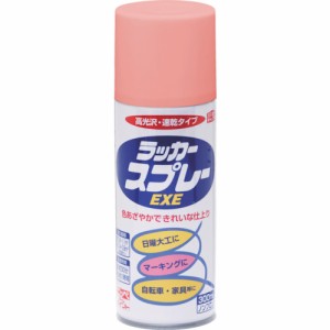 ニッペ HSW006-300 ラッカースプレーEXE 300ml ピンク[HSW006300] 返品種別B