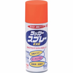 ニッペ HSW008-300 ラッカースプレーEXE 300ml オレンジ[HSW008300] 返品種別B