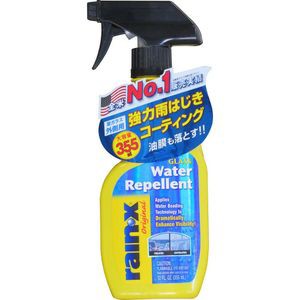 レイン・X 8514 油膜落とし ウォーターリペレント  355ml[008514レインX] 返品種別A