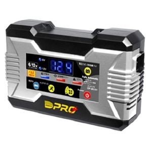 OMEGA OP-BC01 全自動バッテリー充電器　6/12V車用OMEGA PRO[OPBC01] 返品種別A