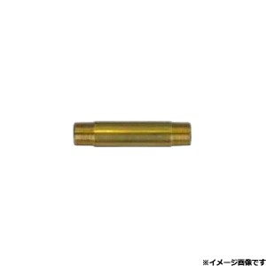 ジェットイノウエ 505161 ロングニップル 75L 真鍮JET INOUE[505161] 返品種別B