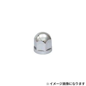 ジェットイノウエ 500612 丸型リヤハブナットカバー 17mm 10個入[500612] 返品種別B