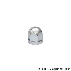 ジェットイノウエ 500614 丸型リヤハブナットカバー 19mm 10個入[500614] 返品種別B