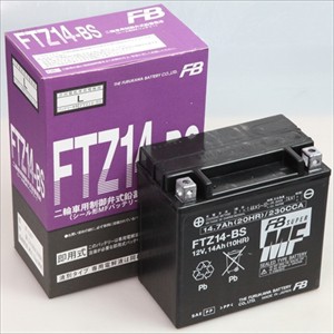 古河電池 FTZ14-BS バイク用バッテリー【電解液注入・充電済】【他商品との同時購入不可】[FTZ14BS] 返品種別B