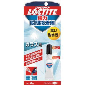 ヘンケルジャパン LCR-003 ロックタイト 強力瞬間接着剤 ガラス用LOCTITE 瞬間接着剤[LCR003] 返品種別B