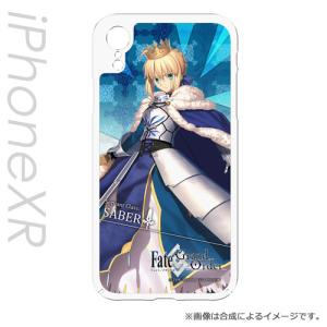 Fate スマホケースの通販 Au Pay マーケット