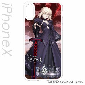 Fate スマホケース Xperiaの通販 Au Pay マーケット