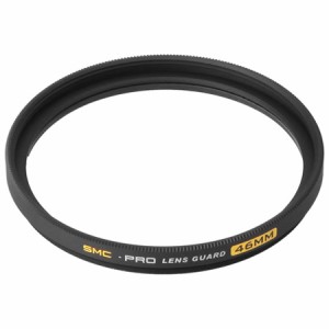 ハクバ CF-SMCPRLG46 ハクバ SMC-PRO レンズガード 46mm[CFSMCPRLG46] 返品種別A