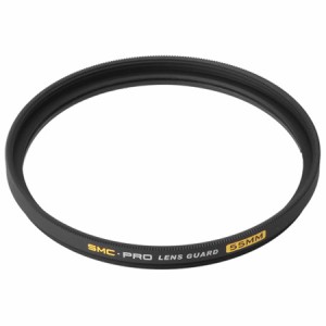 ハクバ CF-SMCPRLG55 ハクバ SMC-PRO レンズガード 55mm[CFSMCPRLG55] 返品種別A