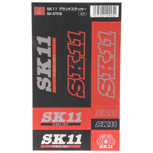 SK11 SK-STK8 SK11ブランドステッカー藤原産業[SKSTK8SK11] 返品種別B