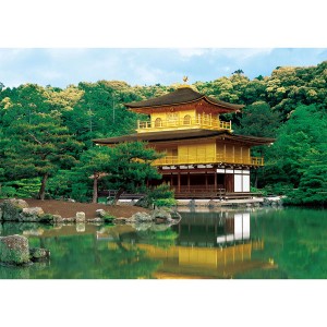 エポック社 日本の寺 新緑の金閣寺（京都） 108ピース【01-062】ジグソーパズル  返品種別B