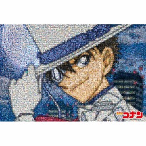 エポック社 名探偵コナン 怪盗キッド モザイクアート 1000ピース【11-566】  返品種別B