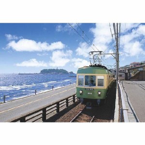 エポック社 鉄道の旅 海岸沿いを走る江ノ電　300ピース【26-230】ジグソーパズル  返品種別B