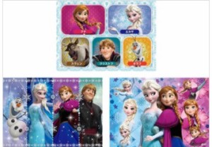 エポック社 はじめてのジグソーパズル アナと雪の女王〜ふたりのものがたり〜 16/25/35ピース【61-007】ジグソーパズル  返品種別B