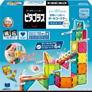 ピープル ピタゴラス BASIC 知育いっぱい！　ボールコースタ―サウンド  返品種別B